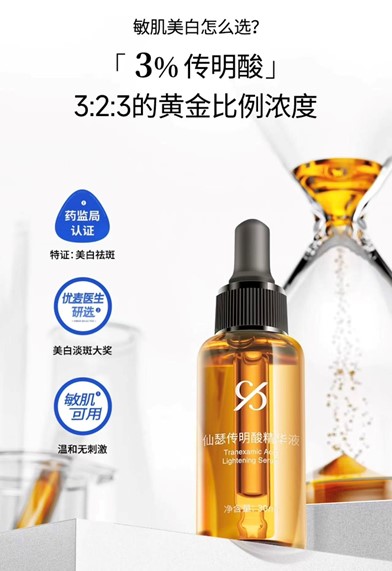 图片8.jpg 图片8.jpg