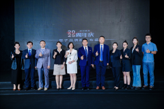 深圳婳美子品牌群发布盛典圆满落幕 九大技术矩阵重塑行业生态