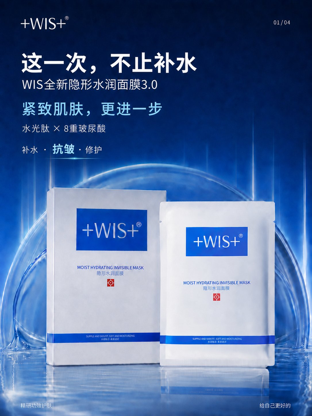 图片1